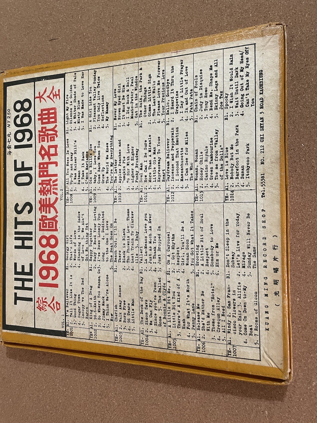 THE HITS OF 1968 IMPORT 10” BOX SET KUANG MING RECORD VIETNAM WAR ERA SOUL GO GO