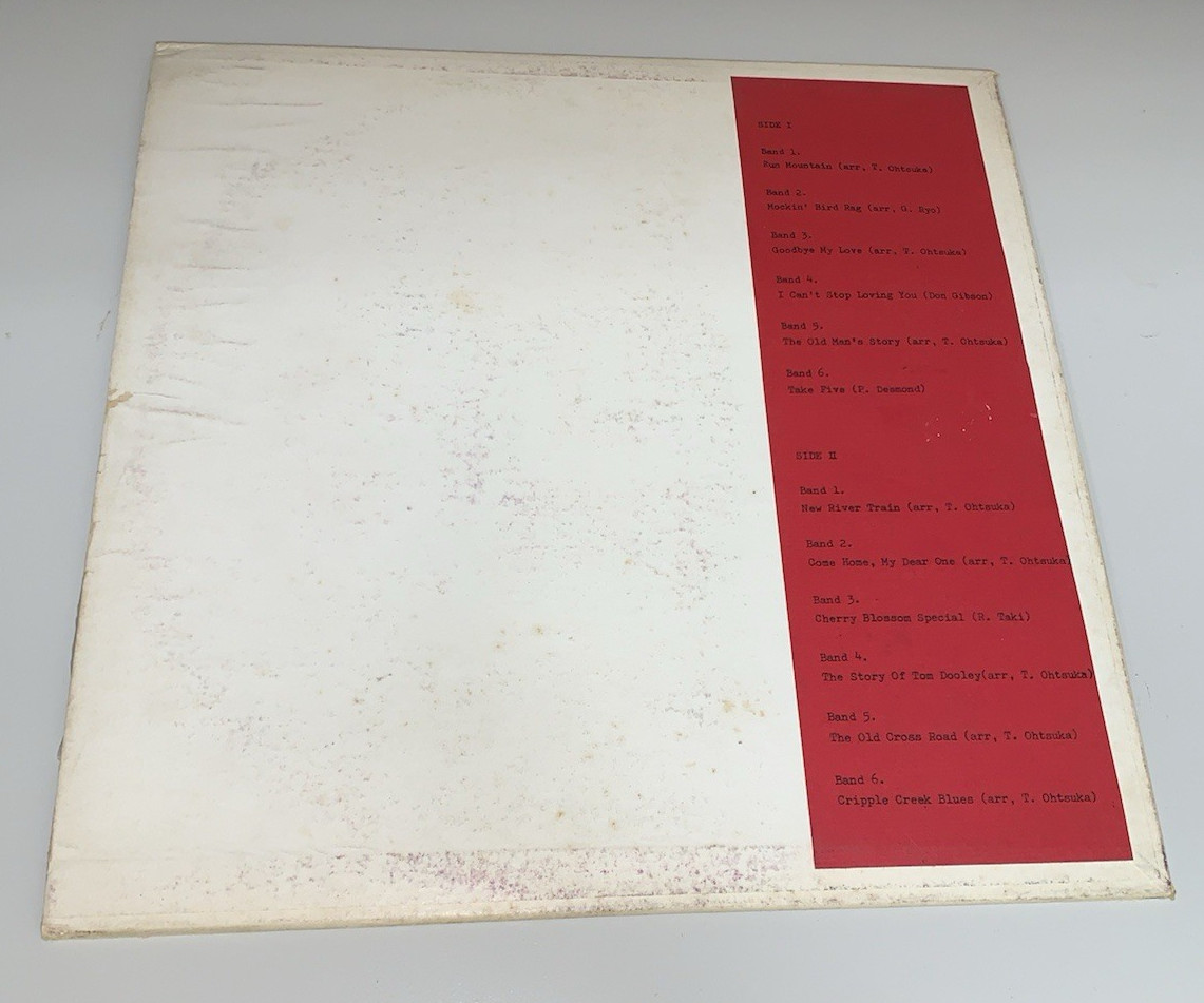 Bluegrass 45 Run Mountain Down Home 4501 1970 Japan Private Press Bluegrass RARE
