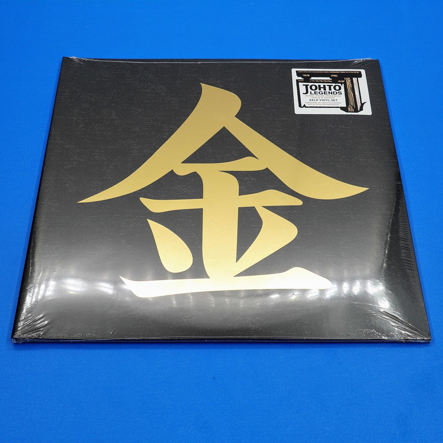 Johto Legends Pokemon Gold & Silver Vinyl Record Soundtrack 2 x LP Split Colored