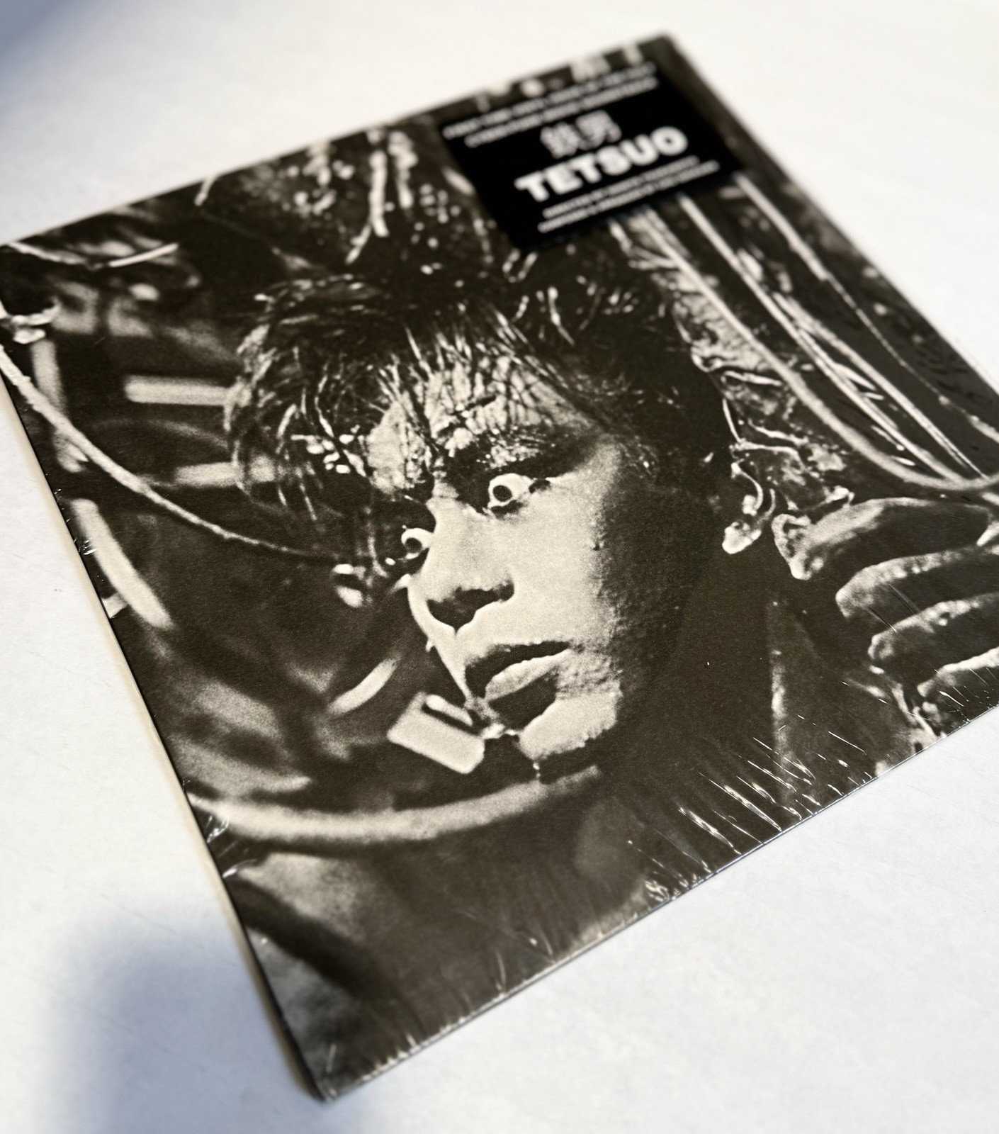 Tetsuo OST Vinyl LP Chu Ishikawa Kaijyu-Theater Ltd 1000 OOP Pristine, Very Rare