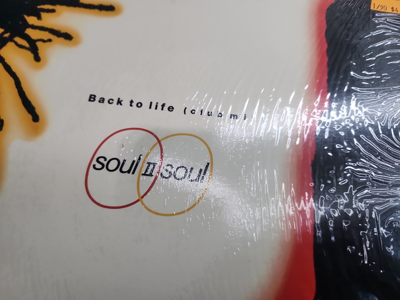 SOUL II SOUL BACK TO LIFE 12″ ORIG 1989 VIRGIN 0-96537 DOWNTEMPO HOUSE R&B