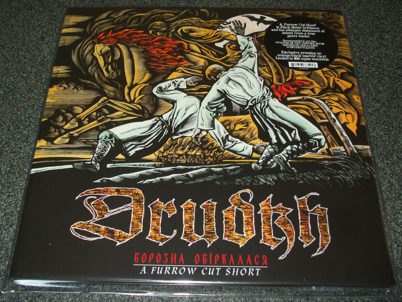 DRUDKH-A FURROW CUT SHORT-2015 2xLP ORANGE/BLACK MARBLE VINYL-LIMITED TO 300-NEW