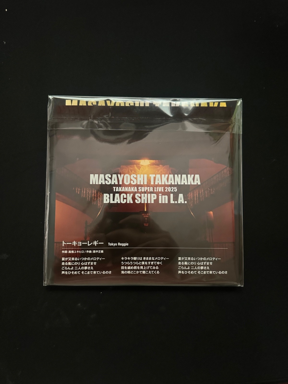 Masayoshi Takanaka Super Live 2025 Black Ship in LA Vinyl LIMITED EDITION