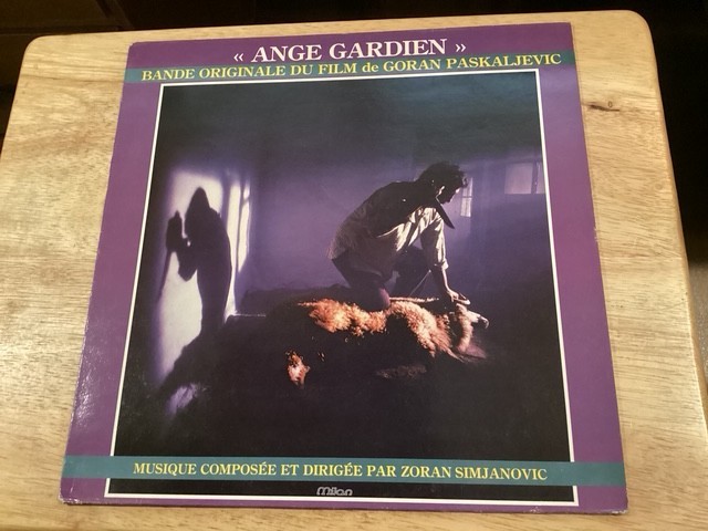 Ange Gardien (Music: Zoran Simjanovic) Milan A 322 Vinyl: NM Sleeve: VG+ corner