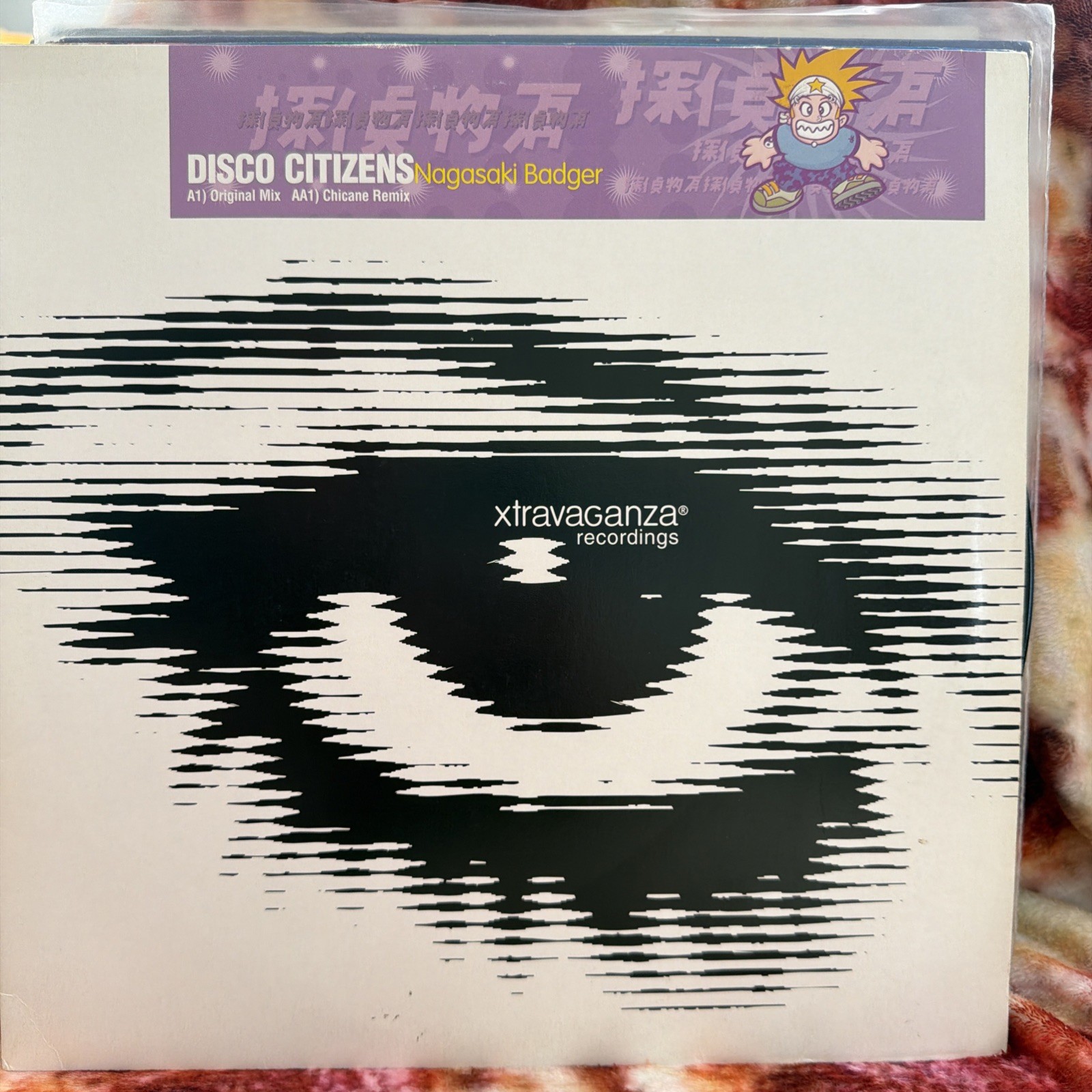Disco Citizens – Nagasaki Badger 12″ vinyl record 1998 trance on Xtravaganza lp
