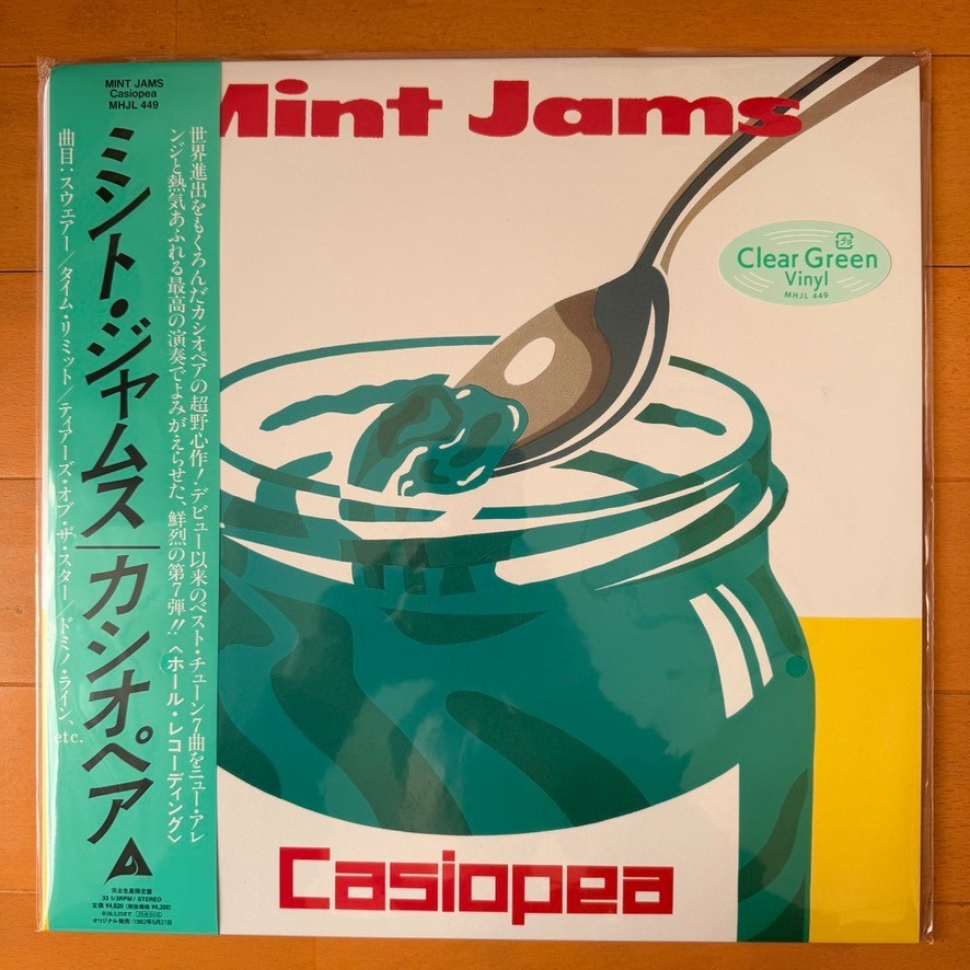 Casiopea / MINT JAMS / 2025 Alfa Clear Green Vinyl LP Record MHJL-449 Reissue