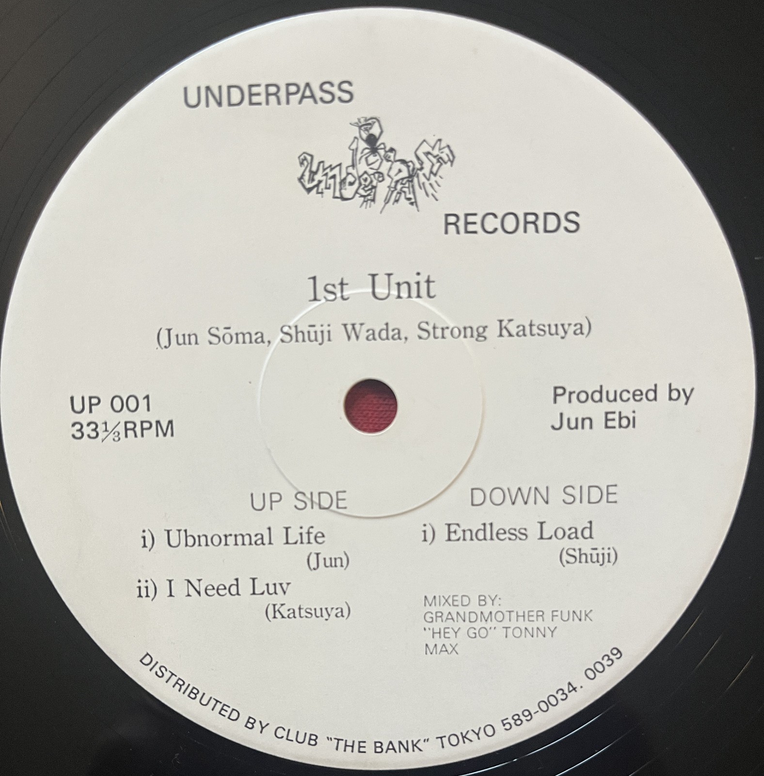 1ST UNIT (1989) RARE PRIVATE JAPAN 12″ VINYL ELECTRO HOUSE~UNDERPASS UP 001