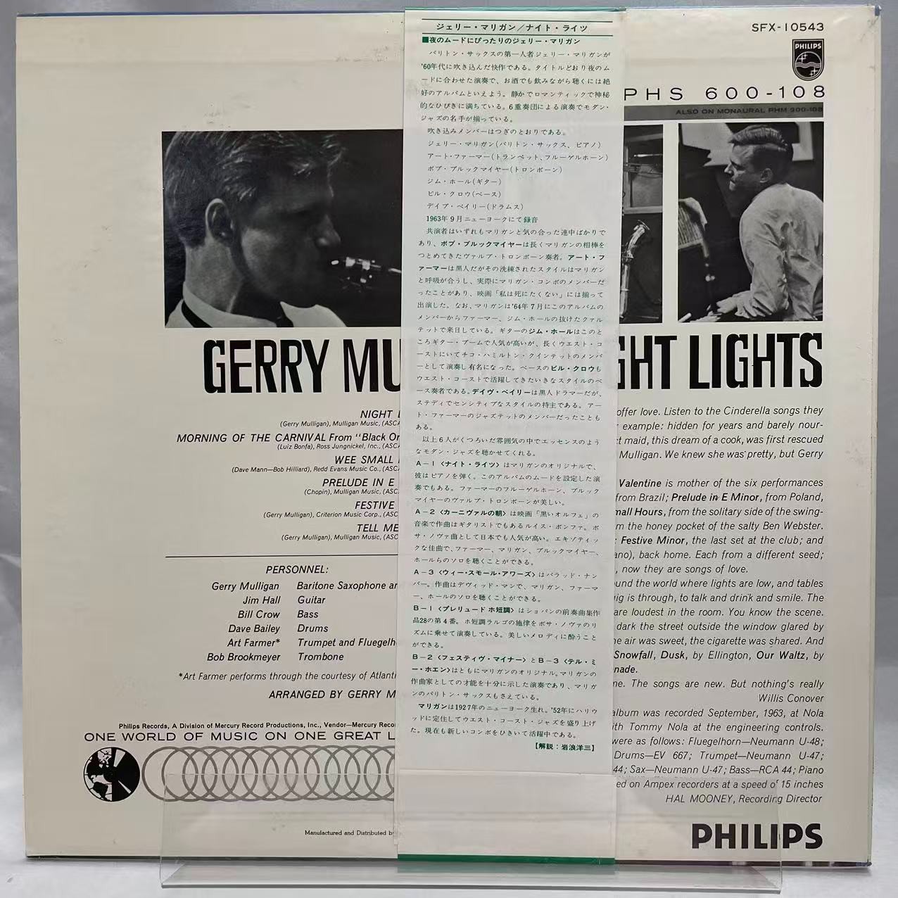 GERRY MULLIGAN NIGHT LIGHTS PHILIPS SFX10543 Japan OBI VINYL LP EX EX-