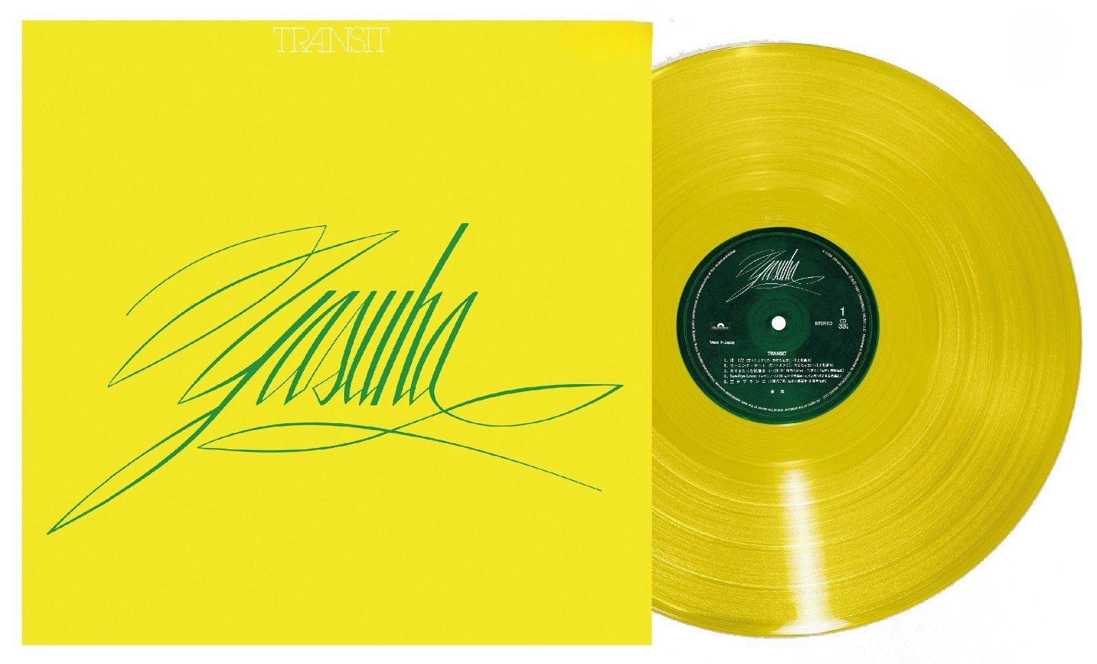 Yasuha – Transit – Yellow Vinyl w/ Obi Strip (2026 Remaster) – NEW