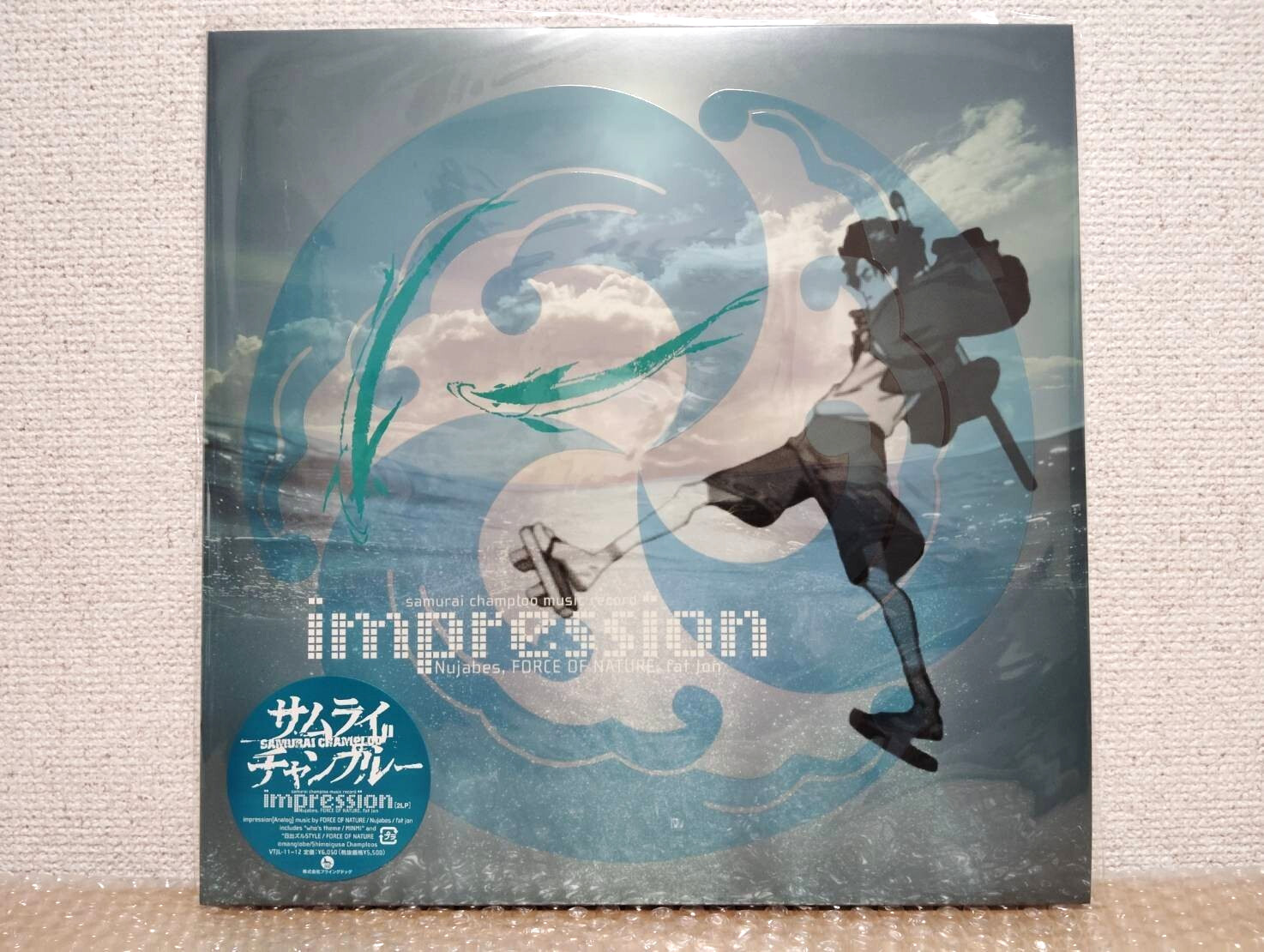 Samurai Champloo Nujabes Depature Impression Metaphorical Music LP Vinyl Set