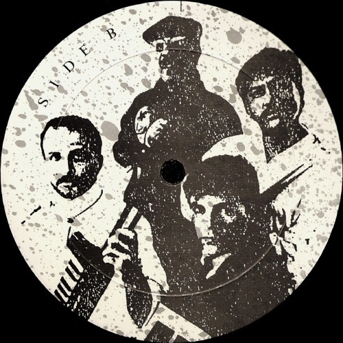 Stop, Come On Dance (Ahora), (12″, Pic), VG+, 3914294998