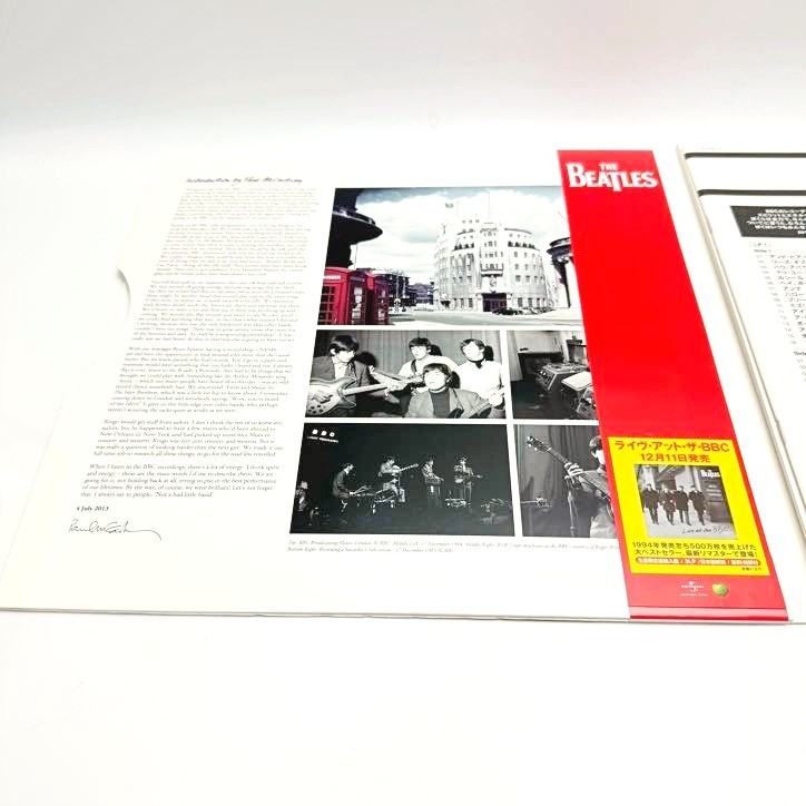 The Beatles On Air Live At The BBC Vol. 2 Vinyl 3LP Set