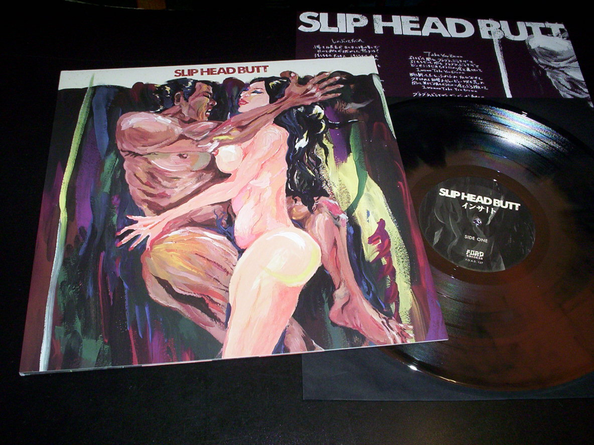 Slip Head Butt ‎– インサート LP brown g/f inner F.O.A.D. Records ‎– FOAD127