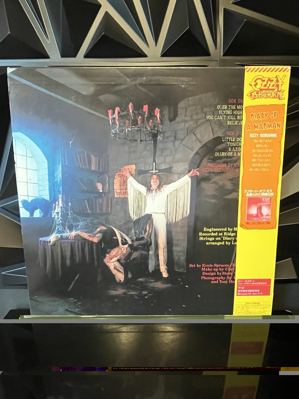 Ozzy Osbourne – Diary Of A Madman 1981 Japan Jet Records 25AP 2237 W/ Insert