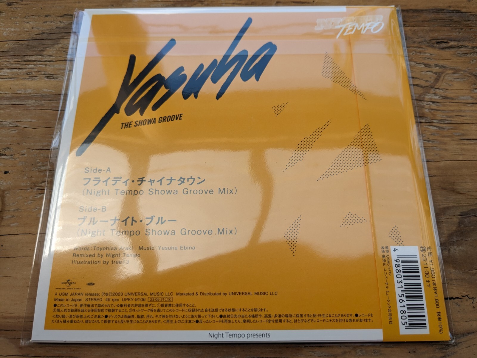 Yasuha – Night Tempo Presents The Showa Groove Yellow Vinyl. City Pop