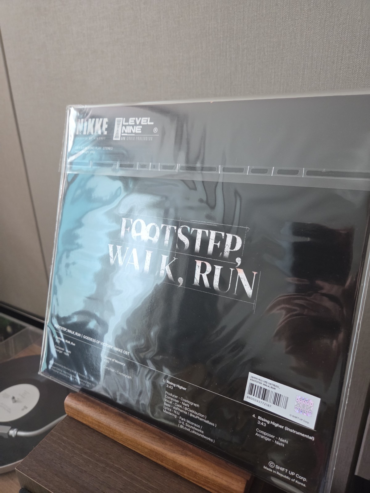 NEW OFFICIAL NIKKE Footstep, Walk, Run Limited Record Vinyl