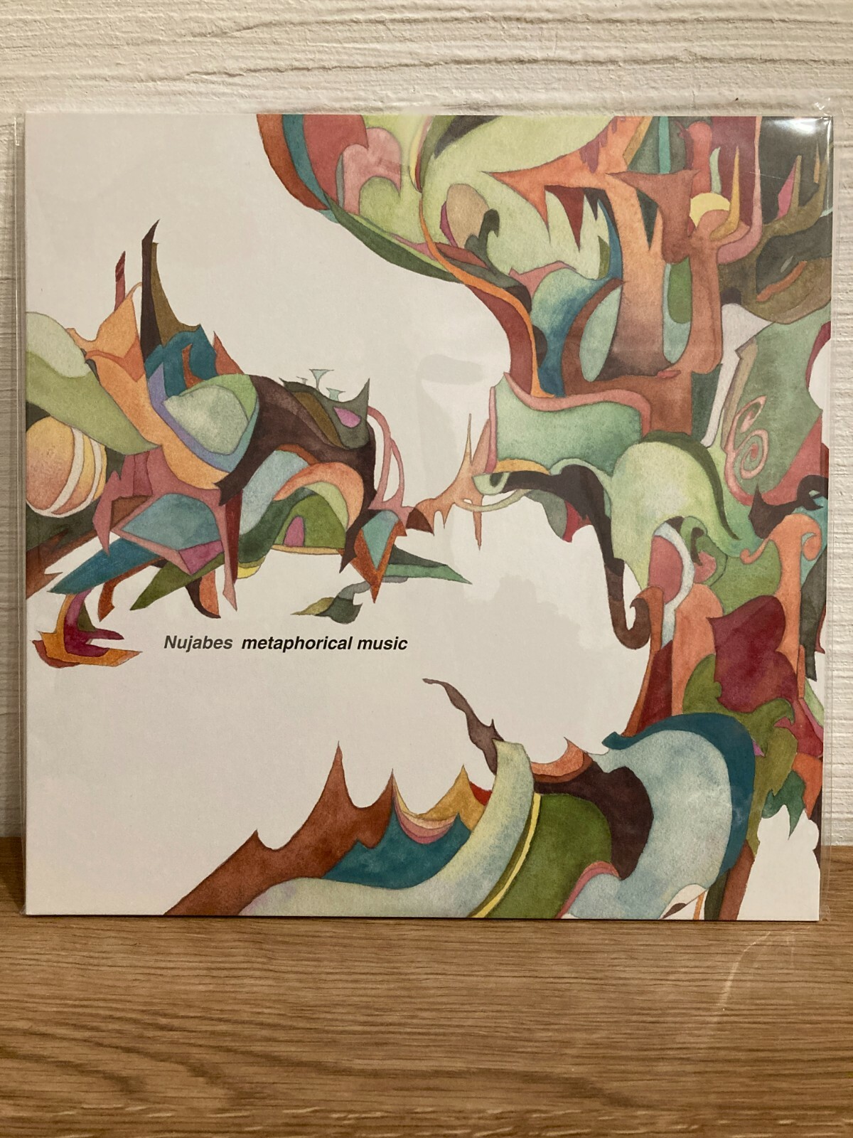 Nujabes Metaphorical Music [Analog] HOLP-002 Vinyl Record 2 LP NEW Japan F/S