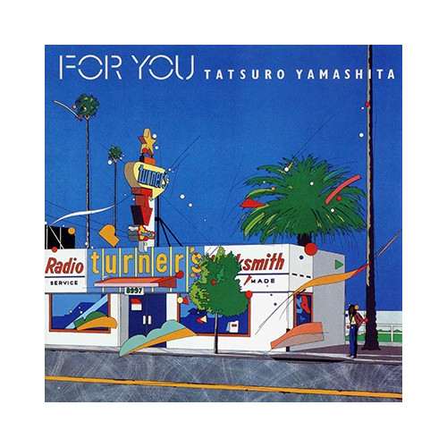 Tatsuro Yamashita – FOR YOU (180g Heavyweight 12″ Vinyl)