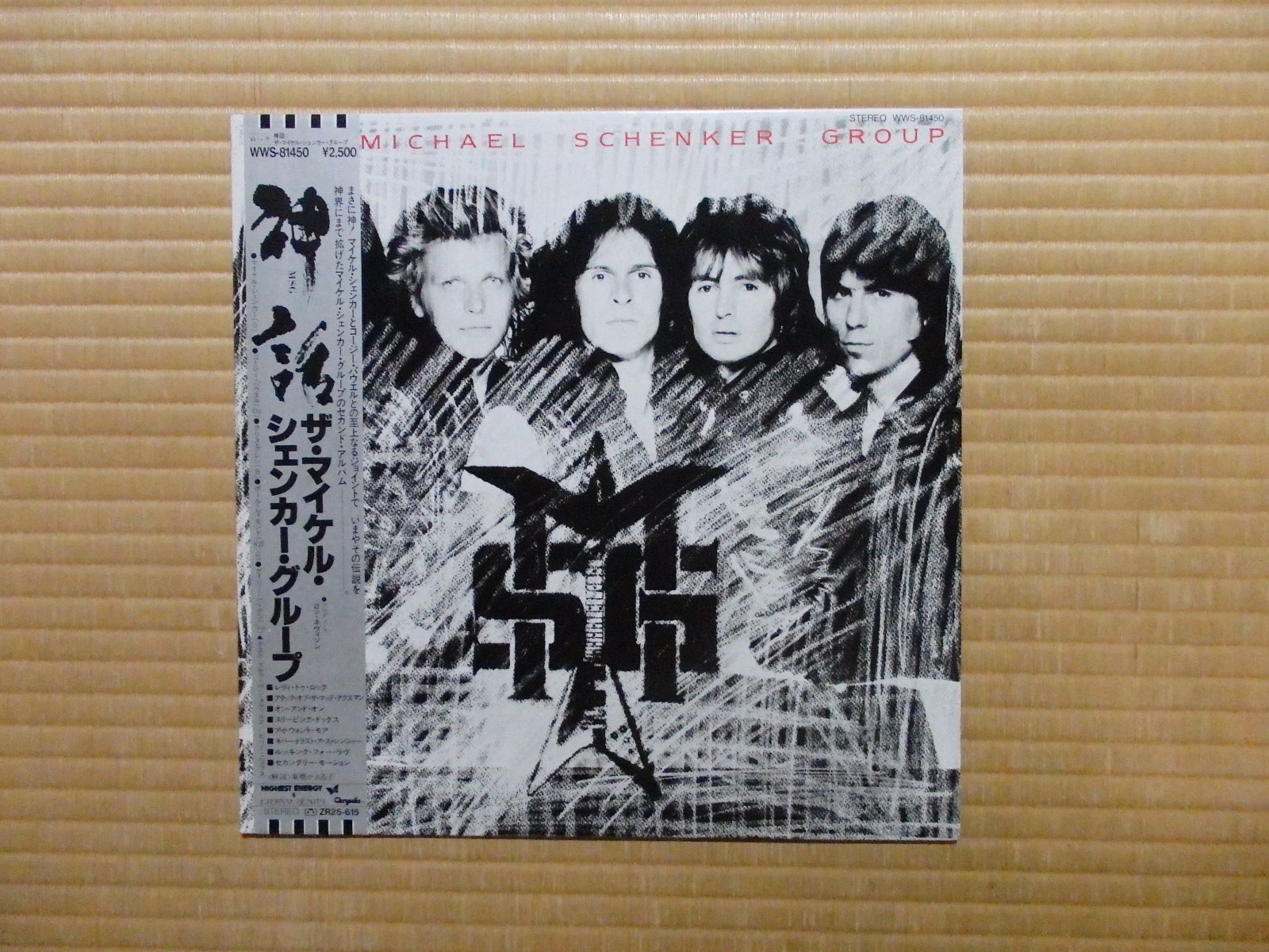 The Michael Schenker Group – MSG WWS-81450 Japan Insert Inner sleeve Obi NM