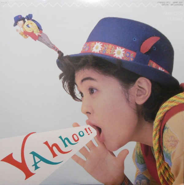 Yasuha – Yahhoo!! LP NO OBI w/Insert Broadway 28MB 0001 Japan EX