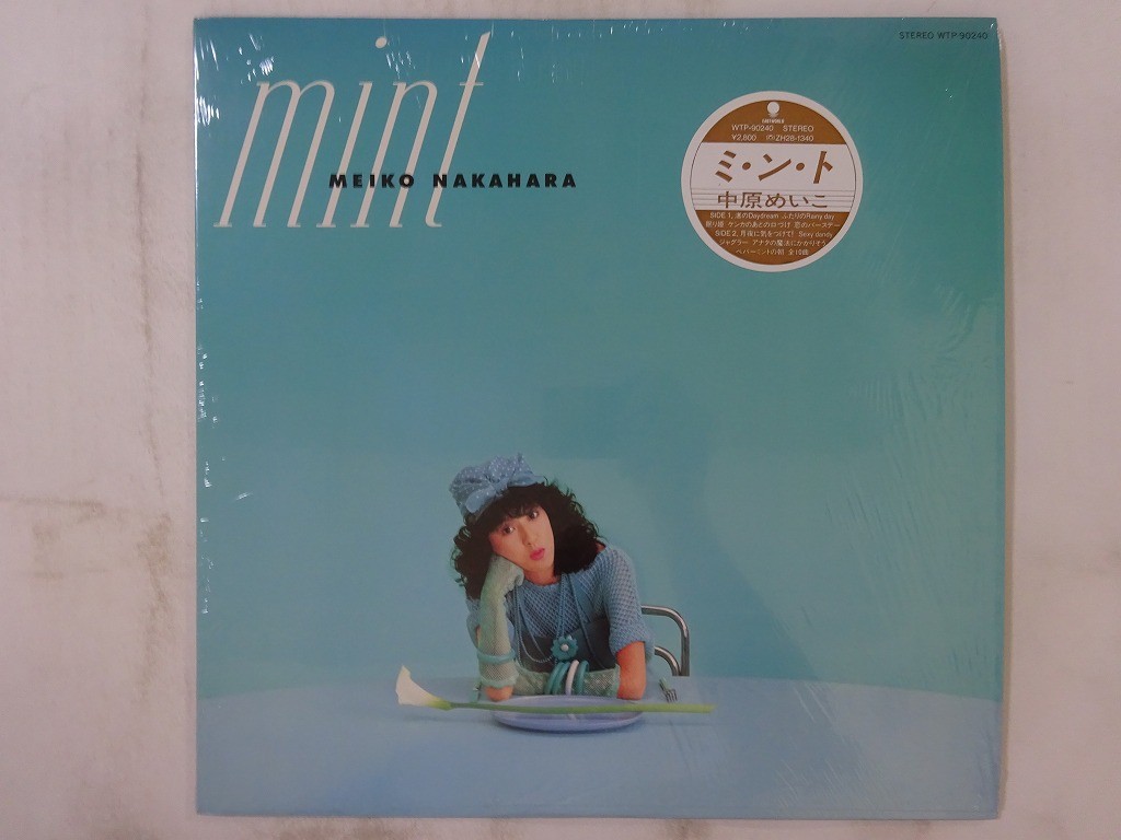 20%OFF Meiko Nakahara Mint Eastworld WTP-90240 Japan shrink,hype sticker VINYL L