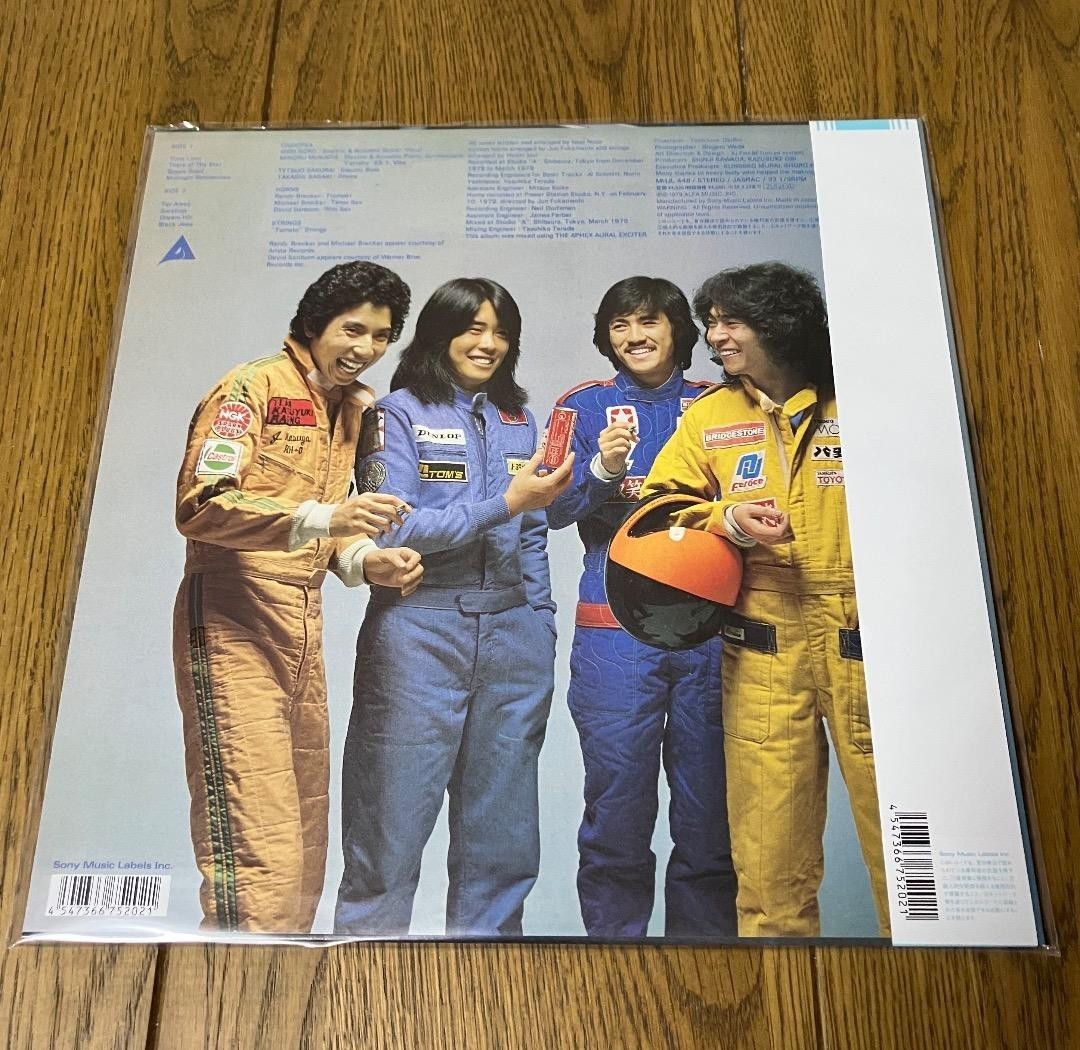 Casiopea Mint Jams Clear Green Vinyl & CASIOPEA Clear Orange Vinyl Set Reissue