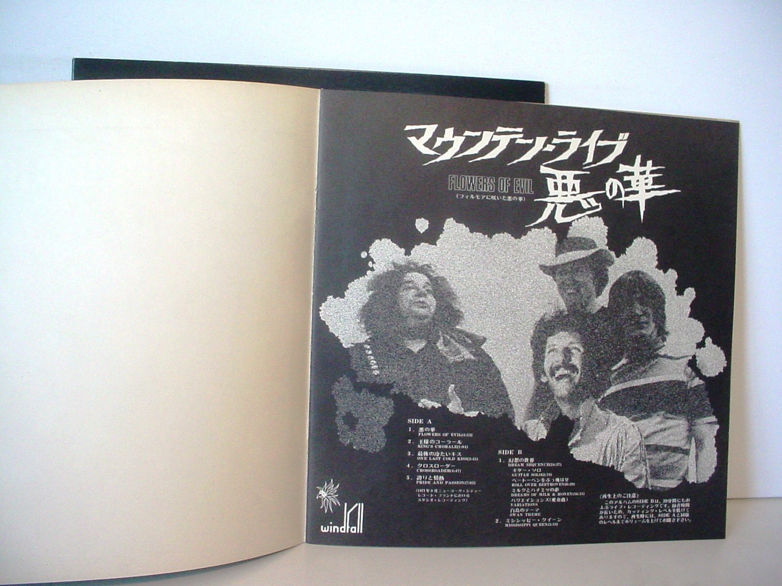 MOUNTAIN Flowers Of Evil Original JAPAN LP 1971 WINDFALL BLPL-1WF Gatefold Book