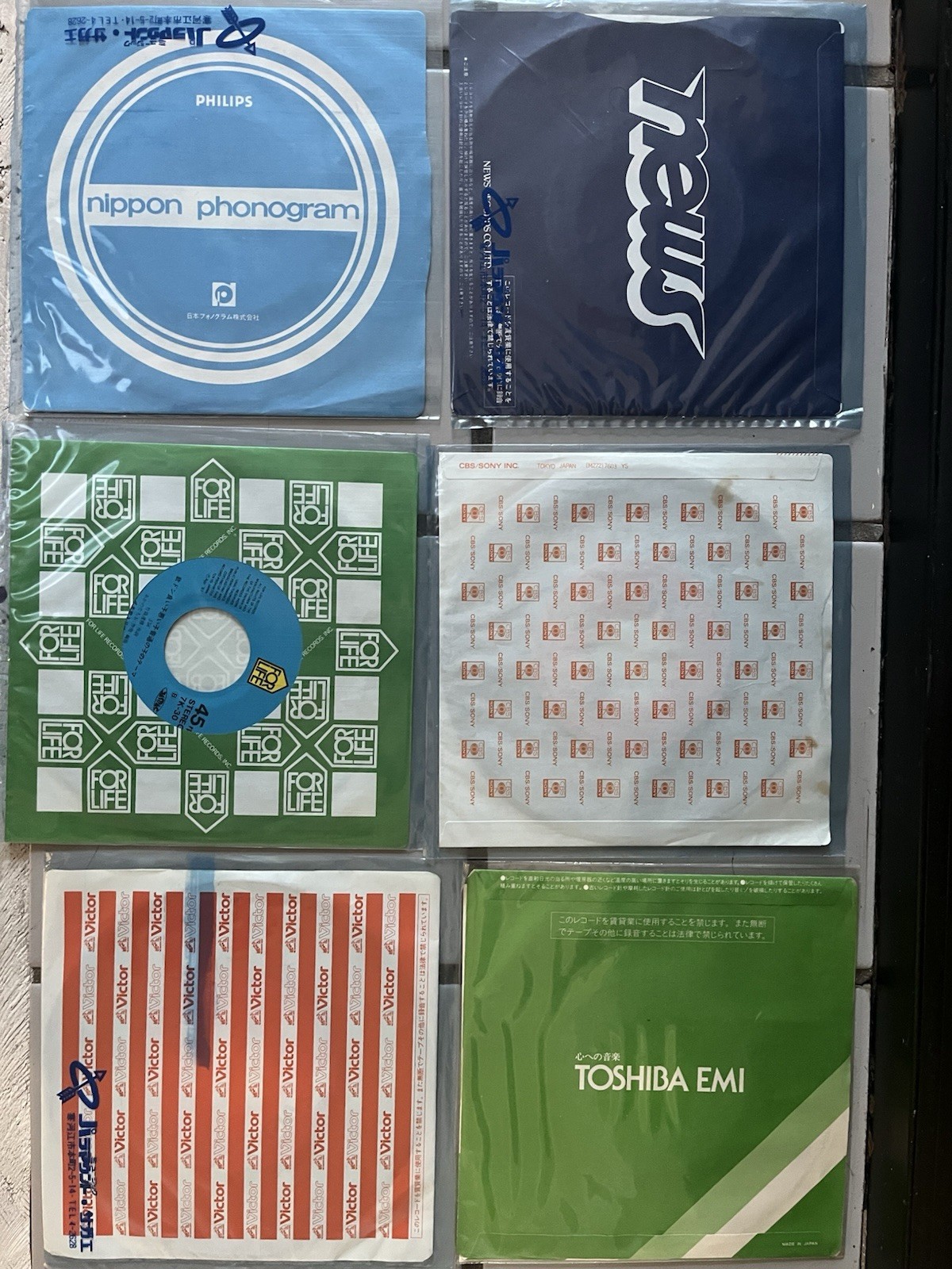 Japanese Vinyl 45 Singles Record Bundle Lot 70s 80s Male Vocalist
