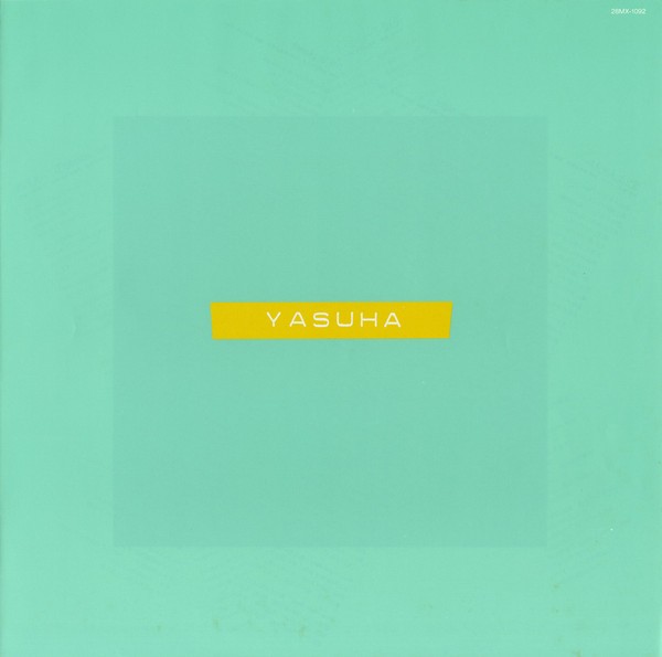 Yasuha – Vivid = ヴィヴィッド / VINYL / VG+ / LP, Album, Stereo