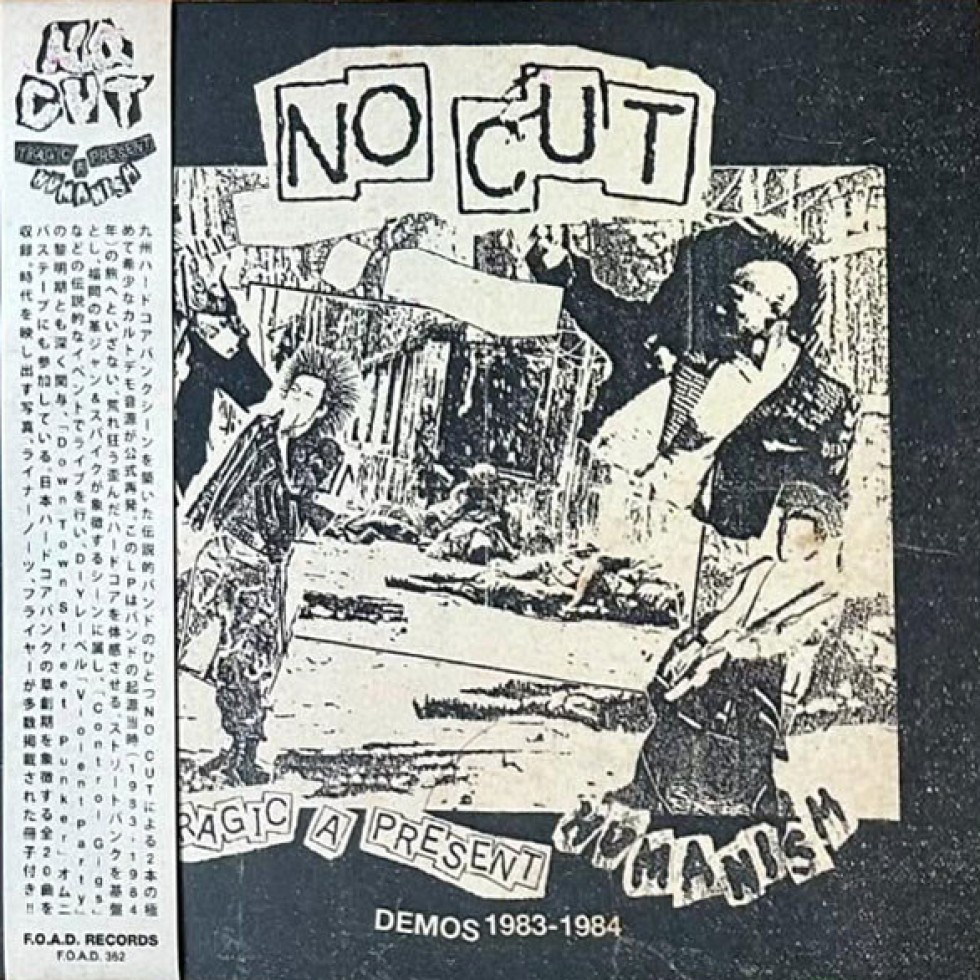 No Cut Tragic A Present /Humanism Demos 1983-1984 (Black Vinyl) LP F.O.A.D. Punk