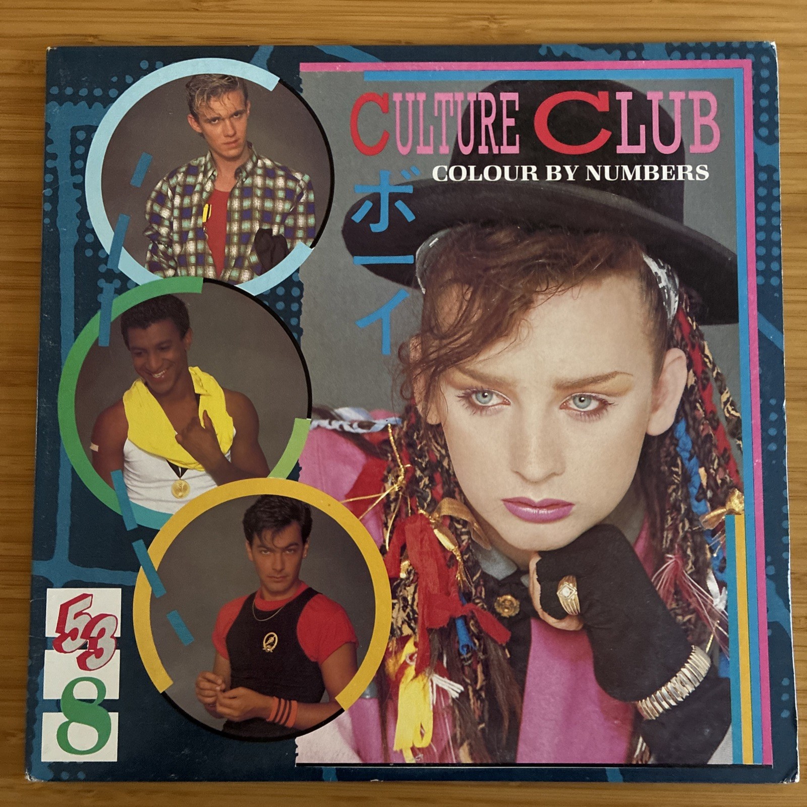 Culture Club – Colour By Numbers 1983 LP with “Karma Chameleon” CLEANED VG+