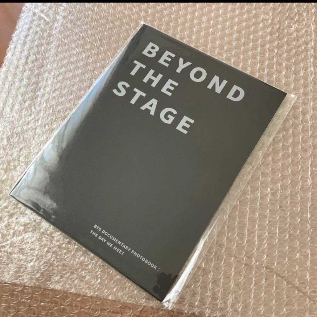 BTS BEYOND THE STAGE DOCUMENTARY weverse Limited PHOTO BOOK THE DAY Calendar