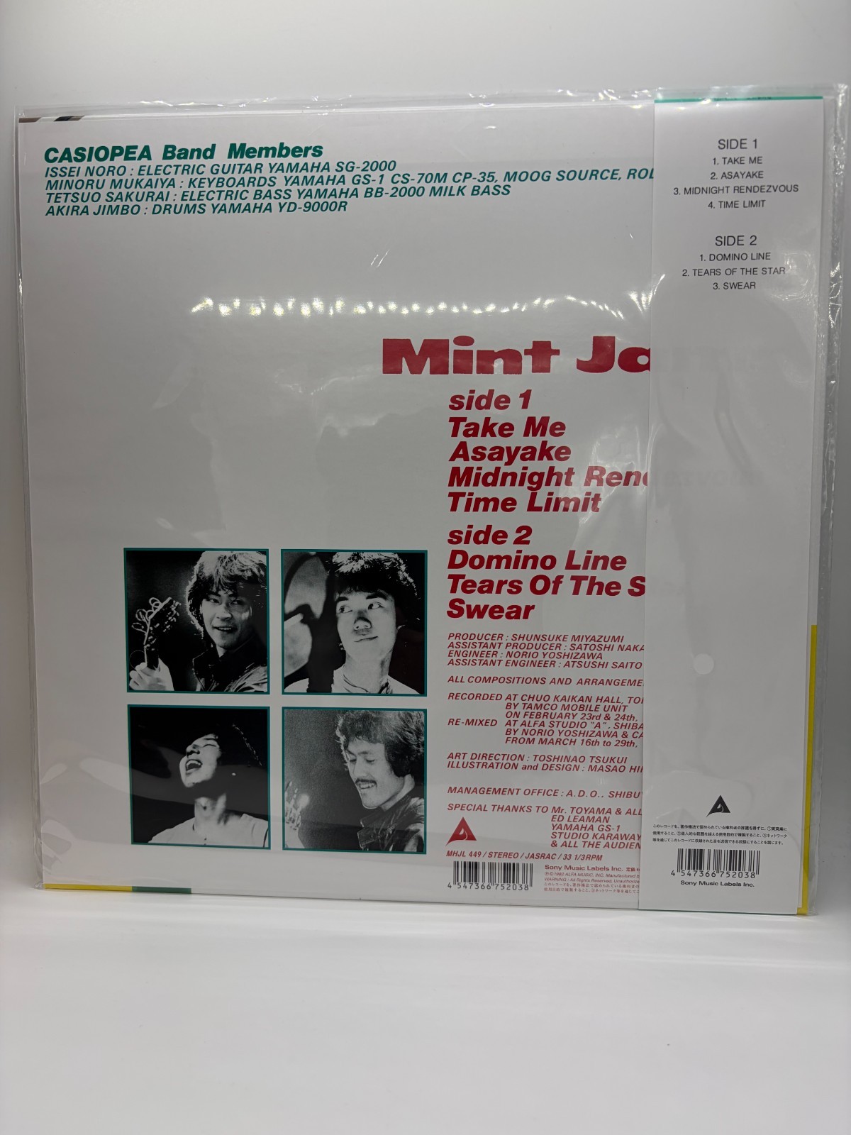 Casiopea Mint Jams Clear Green Vinyl LP Record 2025 Japan Pressing New MHJL-449