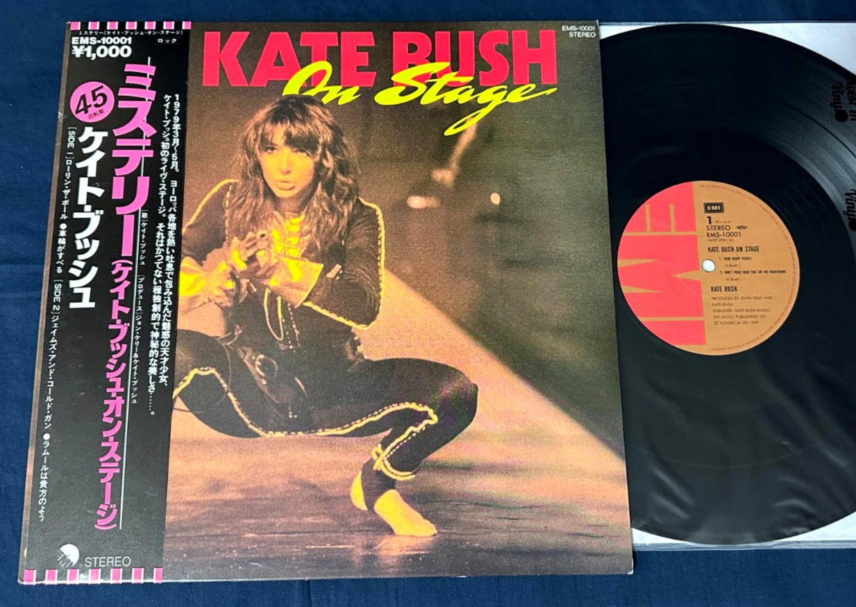 🔥 KATE BUSH “On Stage” 1979 Japan Obi 1st Press Poster insert Top Shelf MINT-