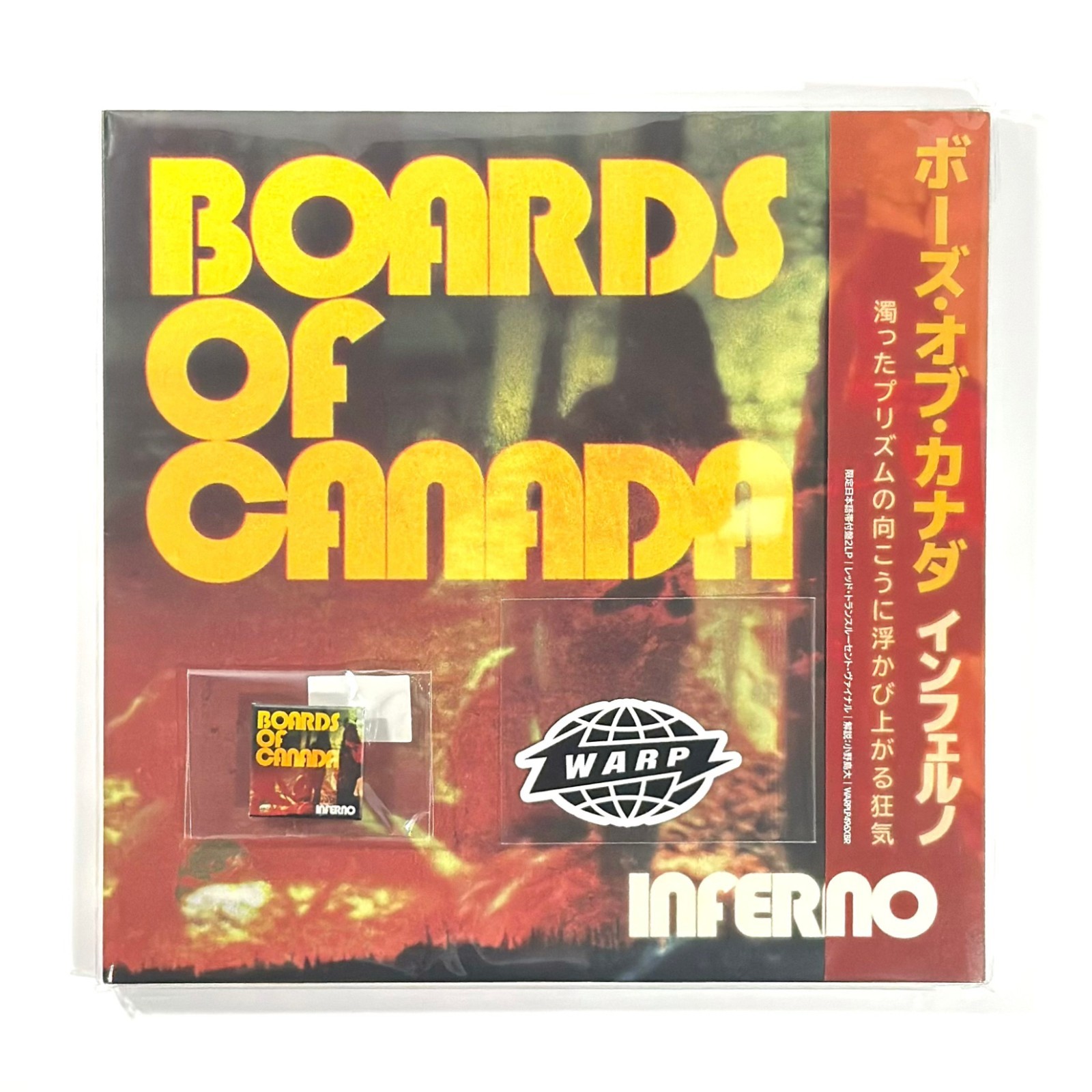 Boards of Canada – Inferno Red Vinyl 2LP Japan OBI WARP Sticker Pinback Button