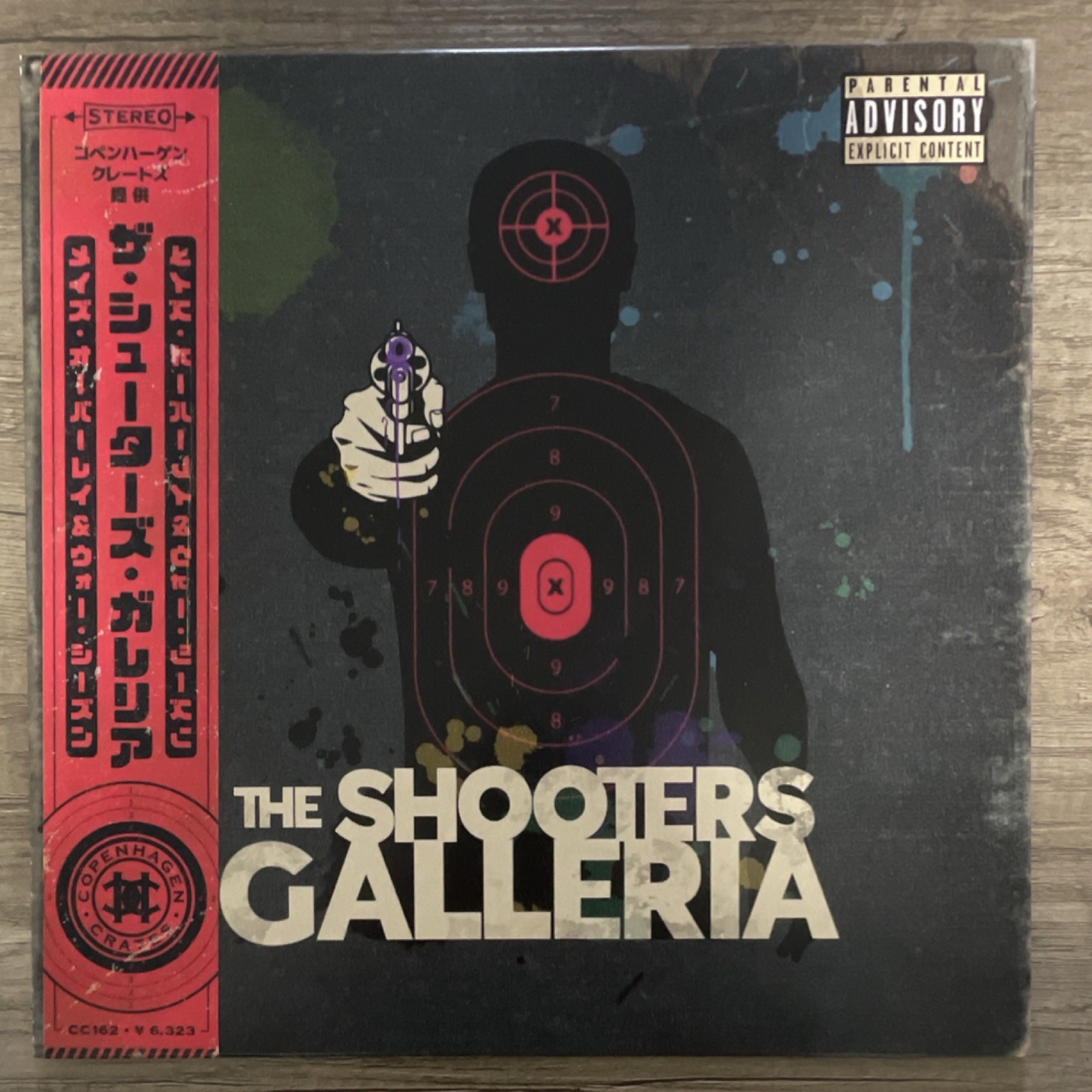 Maze Overlay & Wahr Season – The Shooters Galleria – Obi Strip Numbered Vinyl