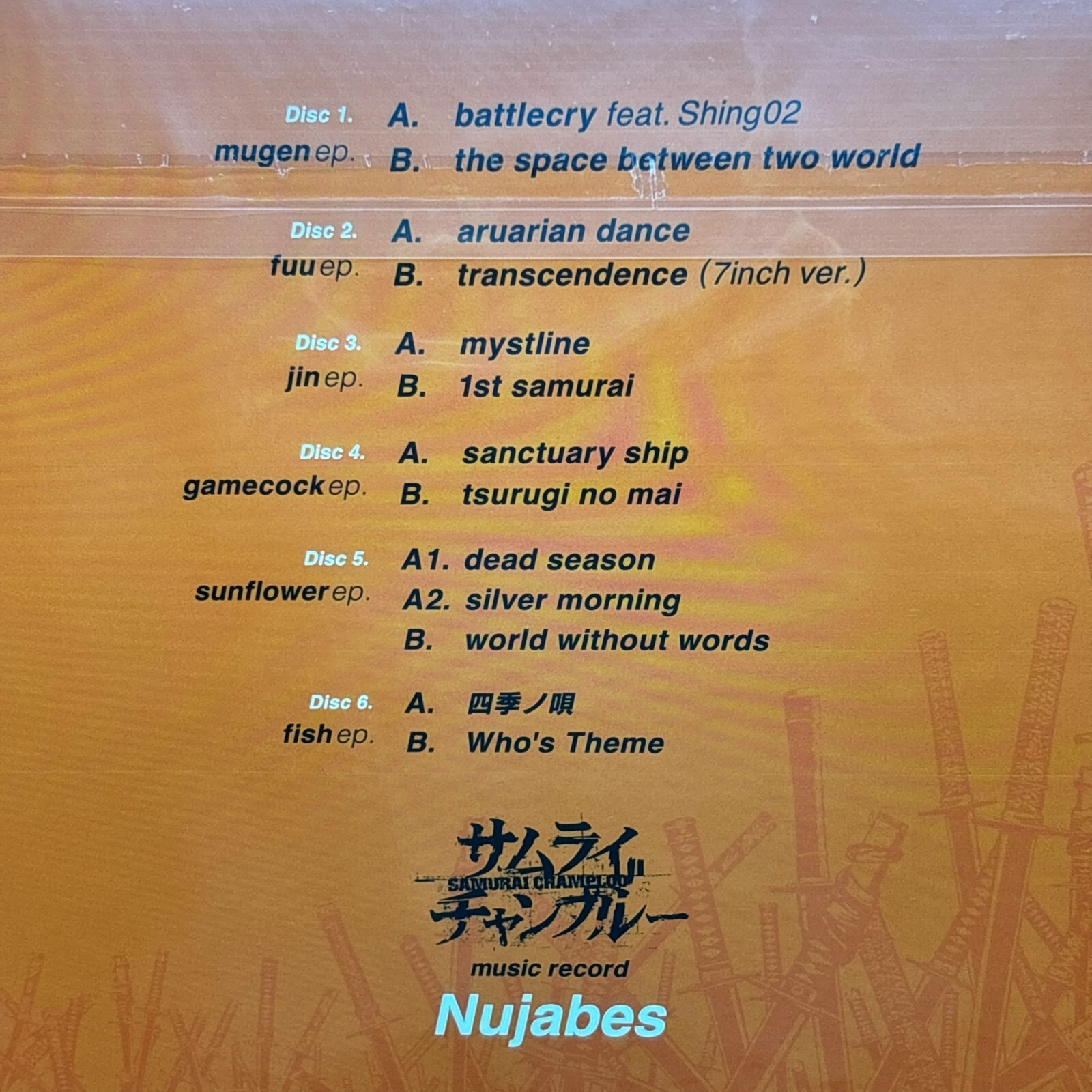 Samurai Champloo Music Record Nujabes 7inch Vinyl Records Box Set