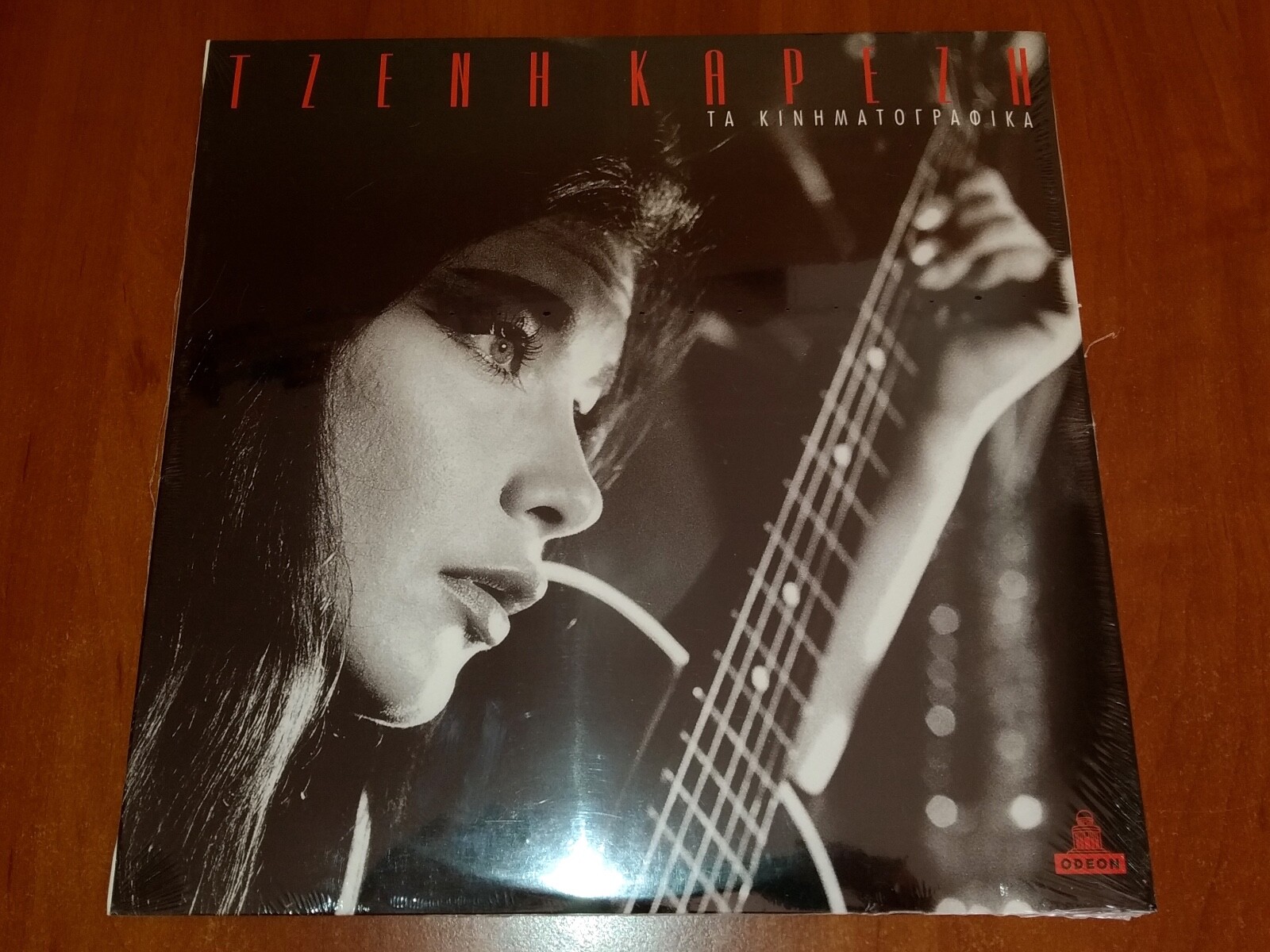 TZENI KAREZI CINEMA *LTD* LP 10″ VINYL GREEK OST MOVIE CLASSIC SONGS New