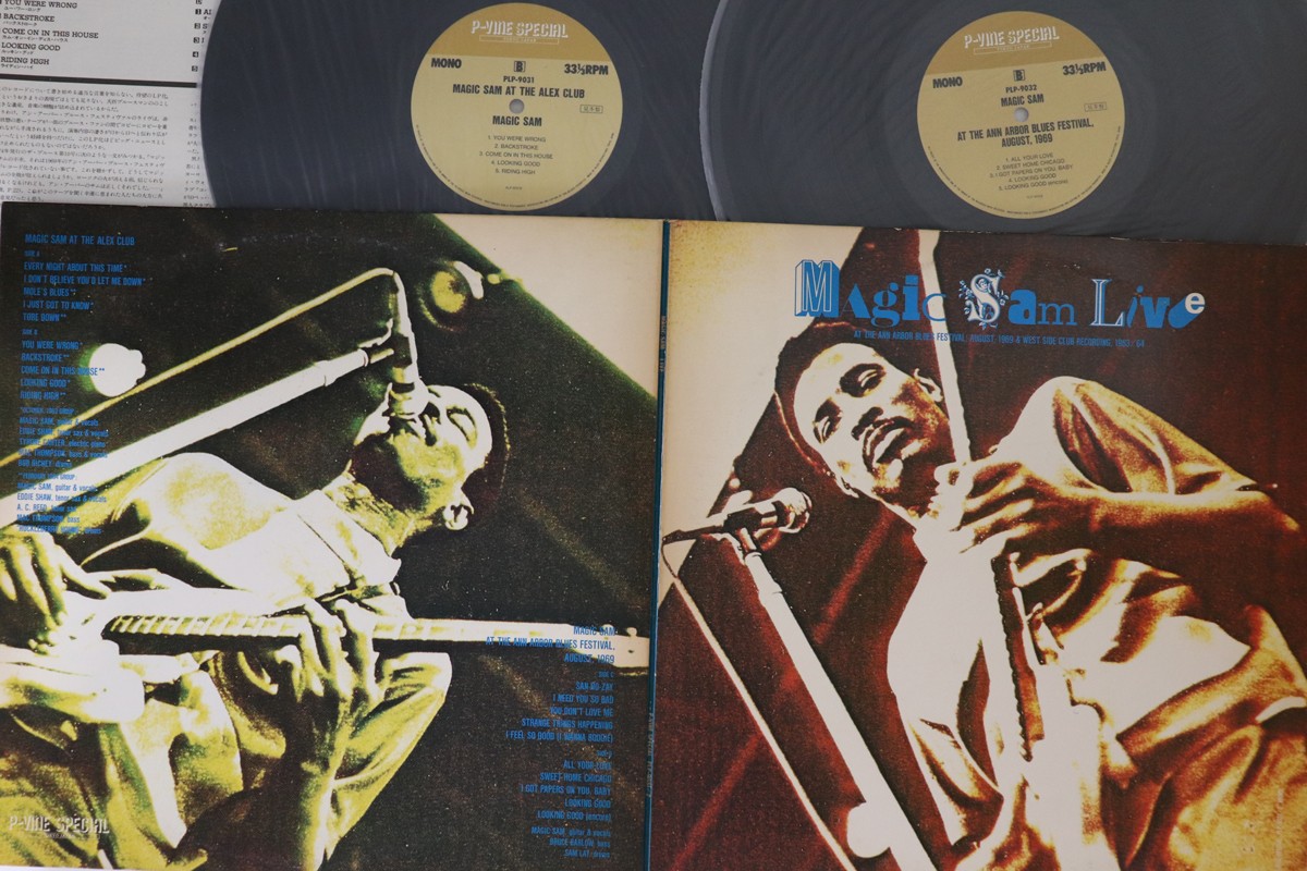 2LP MAGIC SAM Magic Sam Live PLP903132PRO P-VINE JAPAN PROMO