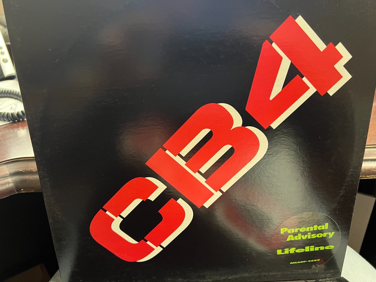 PARENTAL ADVISORY LIFELINE 12″ CB4 1993 MCA8P-2589 HIP HOP PROMO UNPLAYED