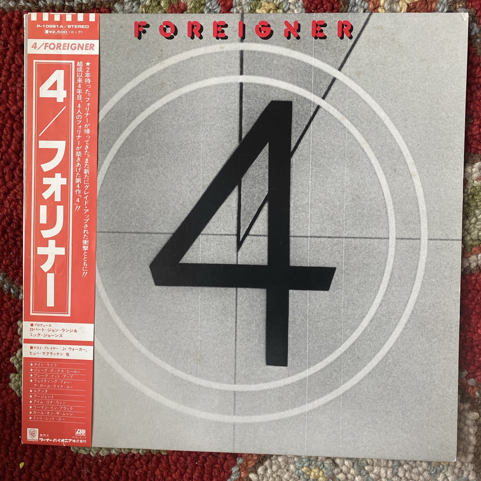 Foreigner ~ 4 ‎ Vintage Japanese ‎LP w/OBI Atlantic P-10981A vinyl EX w/inserts