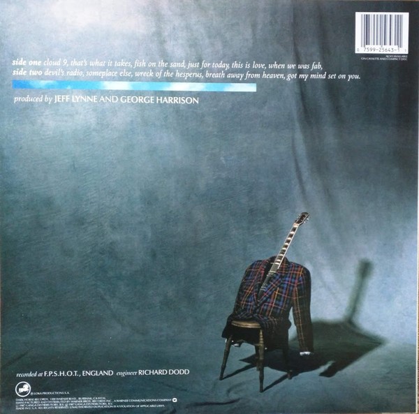 George Harrison – Cloud Nine (LP) (Very Good Plus (VG+)) – 4092048499