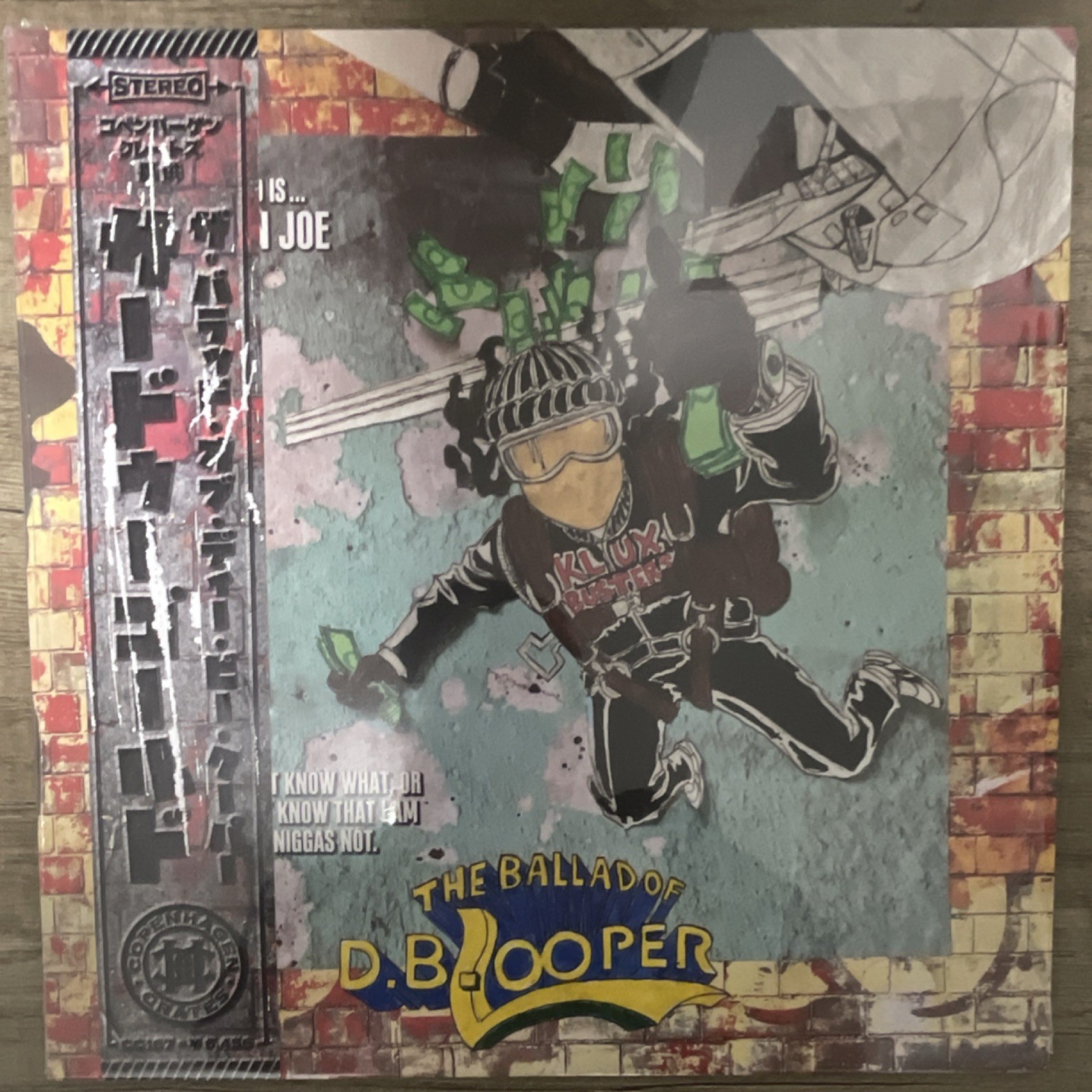 SadhuGold – The Ballad of D.B. Looper – Limited Numbered Obi Strip Vinyl