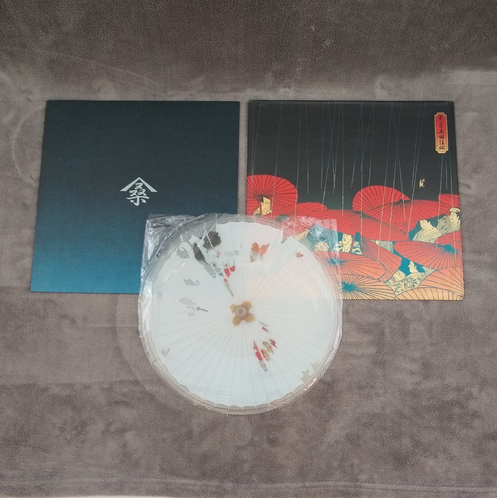 Keisuke Kuwata of Southern All Stars Tokyo LP Vinyl Picture Disc TESTED Record