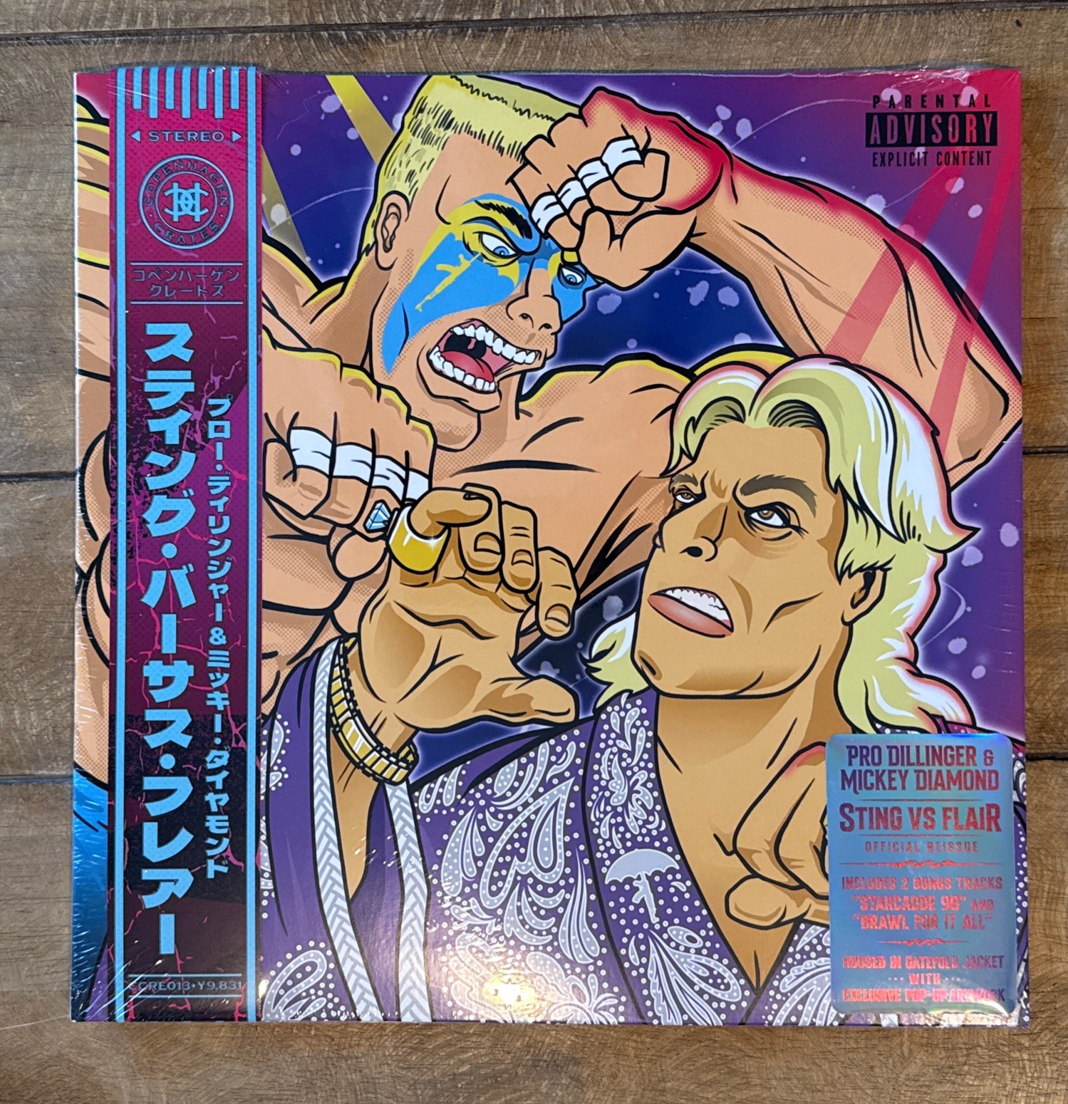 Mickey Diamond And Pro Dillinger – Sting Vs Flair OBI Reissue. Splatter Vinyl