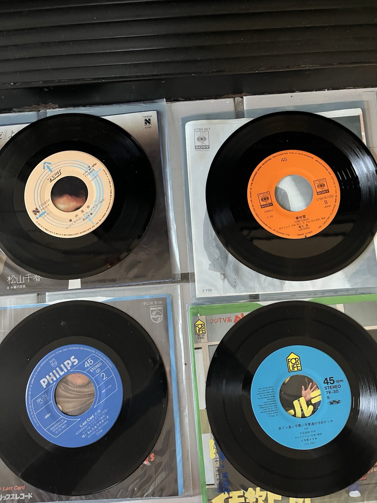 Japanese Vinyl 45 Singles Record Bundle Lot 70s 80s Male Vocalist