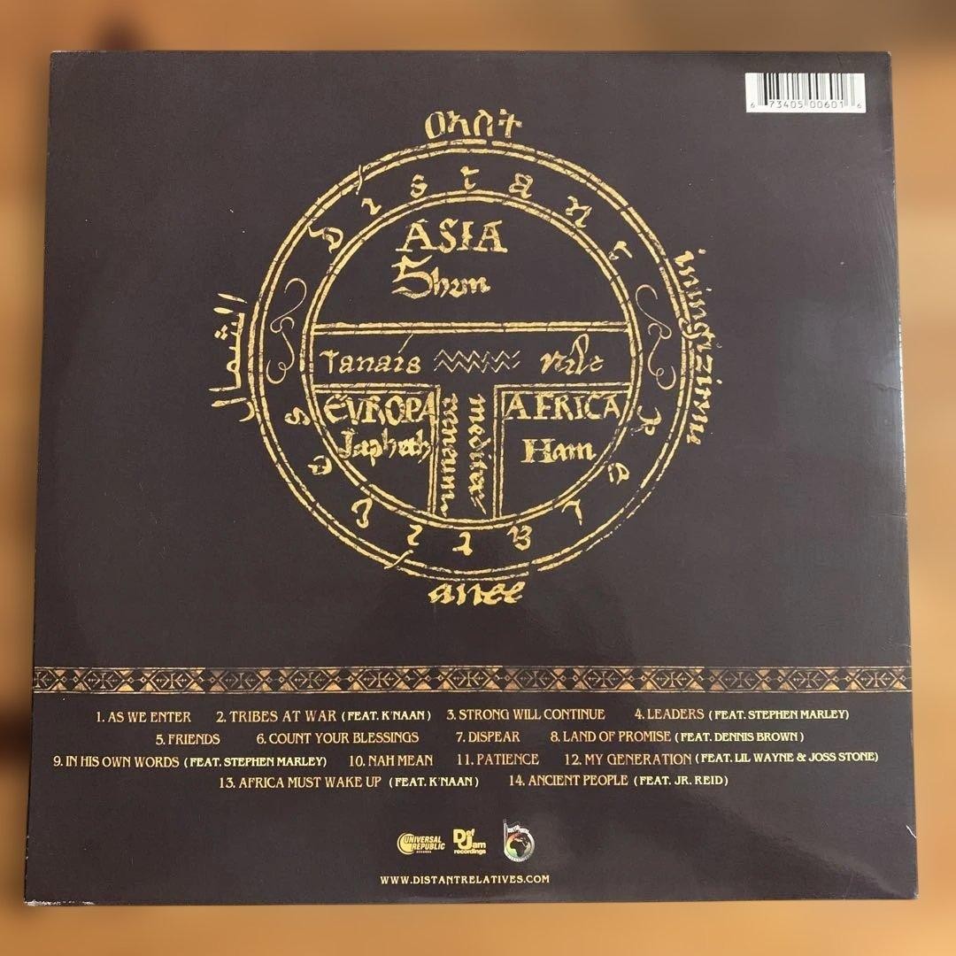 Nas & Damian Marley Distant Relatives LP Vinyl Record 14 Tracks Universal Recor