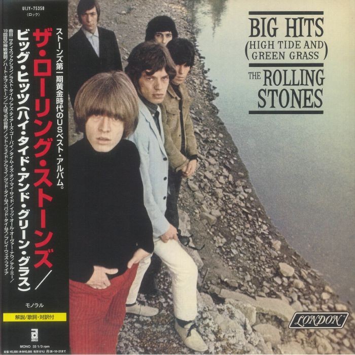 ROLLING STONES, The – Big Hits (High Tide & Green Grass) – GATEFOLD LP + BOOKLET