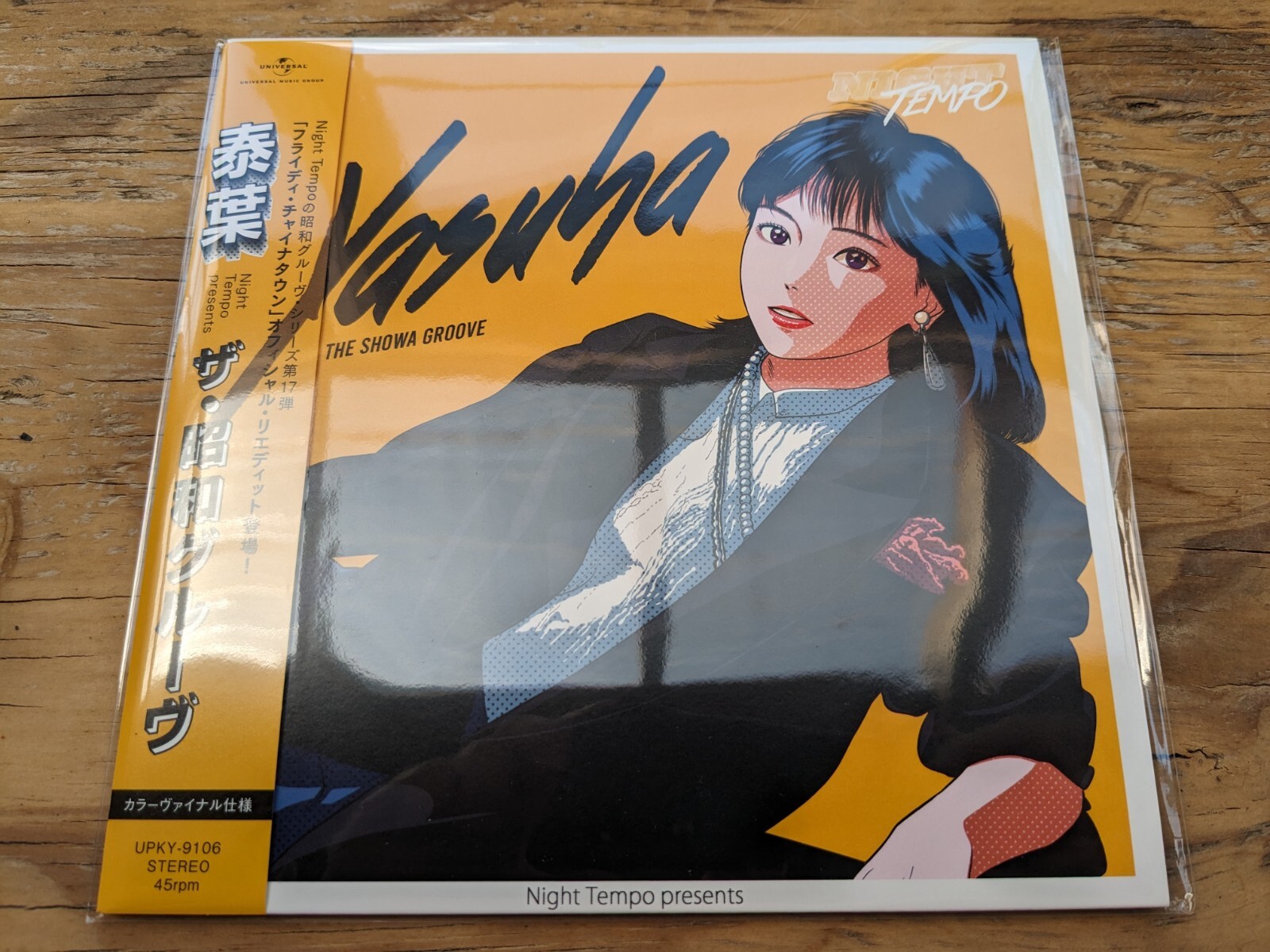 Yasuha – Night Tempo Presents The Showa Groove Yellow Vinyl. City Pop
