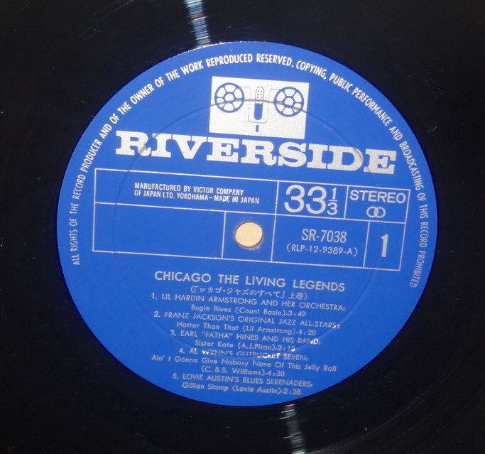 CHICAGO BLUES LIVING LEGENDS 2LP BOX 1961 JAPAN RIVERSIDE SR 7038 OBI MUDDY KING